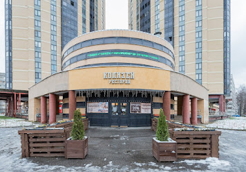 Фото №20 зала Колизей