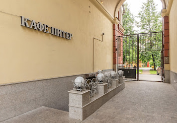 Фото №8 зала Питер