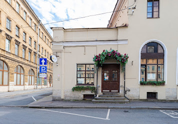 Фото №14 зала AMRA rest&concert hall