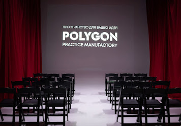Фото №2 зала POLYGON