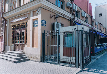 Фото №9 зала Feromon Efimova