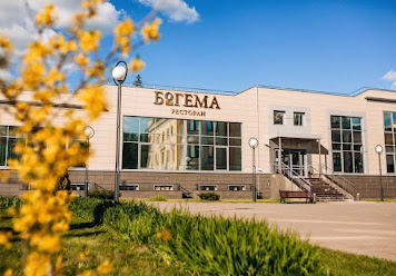 Фото №6 зала Репинский курорт