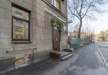 Фото №9 зала Serebro