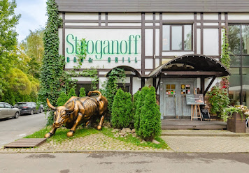 Фото №16 зала Stroganoff Bar & Grill