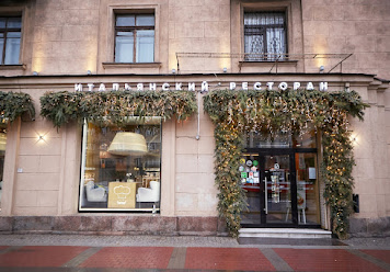 Фото №6 зала BONA на Московском проспекте