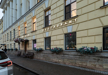 Фото №14 зала Сытинъ