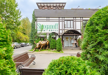 Фото №19 зала Stroganoff Bar & Grill