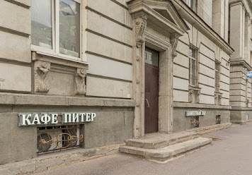 Фото №20 зала Питер