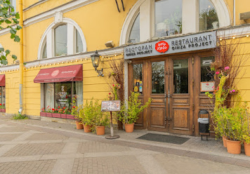 Фото №16 зала Хочу Харчо