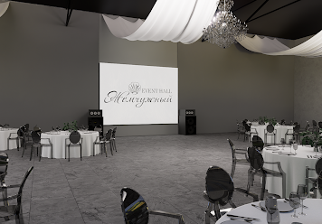 Фото №2 зала Event Hall Жемчужный