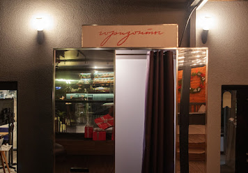 Фото №9 зала Горизонты