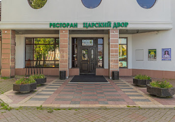 Фото №8 зала Царский Двор