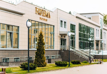 Фото №9 зала Репинский курорт