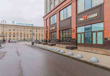 Фото №11 зала Grill Station