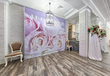 Фото №2 зала Le Glamour