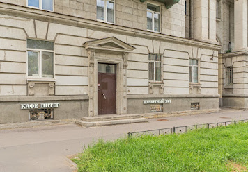 Фото №12 зала Питер