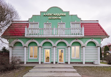 Фото №4 зала Александрия-Петергоф