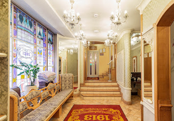 Фото №18 зала 1913 год