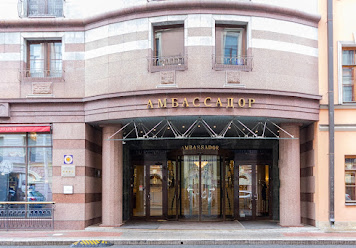 Фото №20 зала Амбассадор