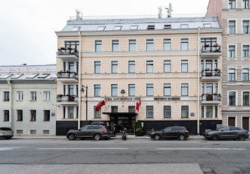 Фото №17 зала Dom Boutique Hotel
