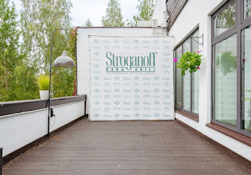 Фото №15 зала Stroganoff Bar & Grill