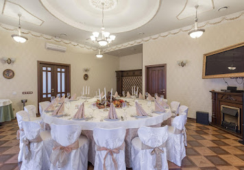 Фото №2 зала Царский Двор