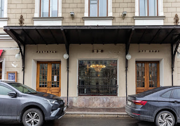 Фото №6 зала КЭФ