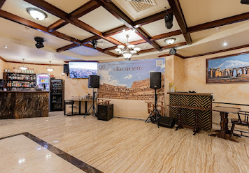 Фото №16 зала Колизей