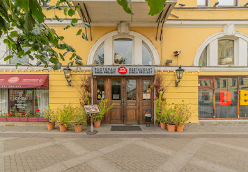 Фото №17 зала Хочу Харчо