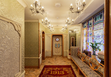 Фото №17 зала 1913 год