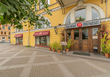 Фото №15 зала Хочу Харчо