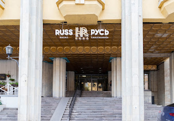 Фото №12 зала Аист