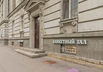 Фото №10 зала Питер