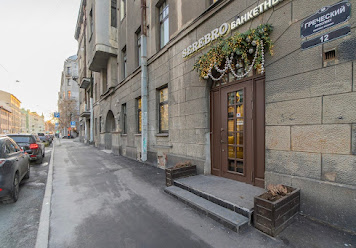 Фото №20 зала Serebro