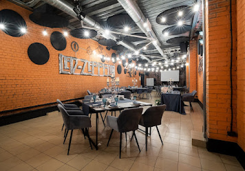 Фото №5 зала 9PARROTS