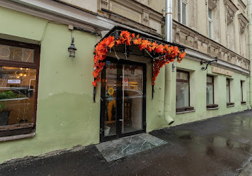 Фото №11 зала Savory