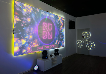 Фото №6 зала Rubin Loft на Рубинштейна