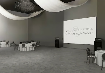 Фото №3 зала Event Hall Жемчужный