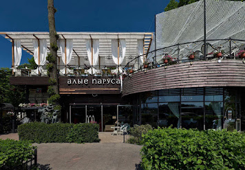 Фото №13 зала Алые паруса