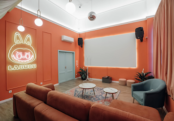 Фото №3 зала Rubin Loft на Качалова