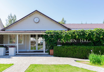 Фото №17 зала Garden hall